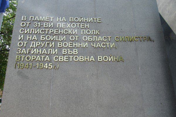 045FB080F6-08E3-715D-C580-C319BB90D03C.jpg