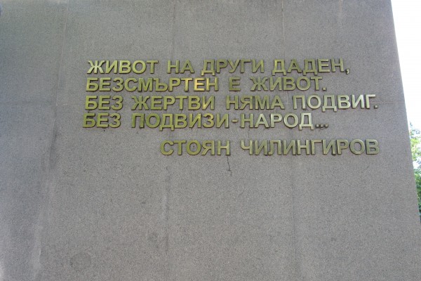 05462A41CA-9061-4D9C-9949-3A84D1D5A77C.jpg